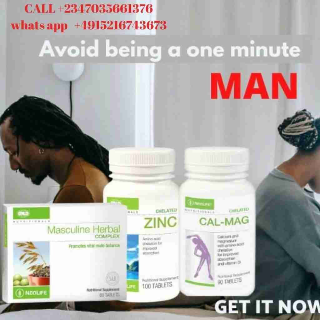 BENEFITS OF ZINC FOR MALE FERTILITY:CLICK TO BUY